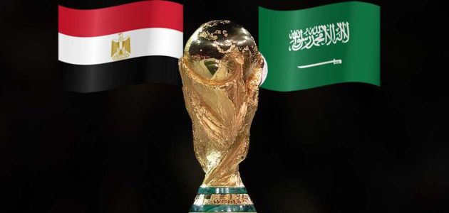 ماركا: خدعة محتملة من مصر والسعودية لملف استضافة كأس العالم 2030