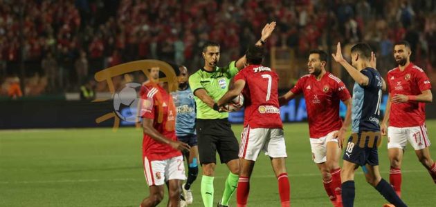 عقوبات نهائي الكأس.. غرامات على الأهلي وبيراميدز وإيقاف عبد المنعم 3 مباريات